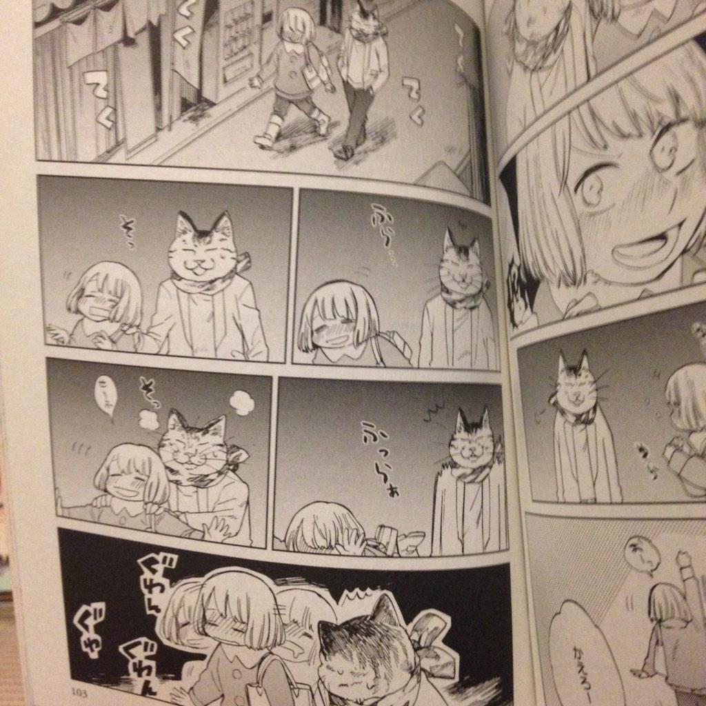 Deb Aoki Fun Manga Find 2 Odette By Haru Hiate A Girl Amp Her Super Chill Boyfriend W A Cat Head Http T Co Dw2ekfwiqv Twitter Deb Aoki Fun Manga Find 2 Odette By Haru Hiate A Girl Amp Her Super Chill Boyfriend W A Cat Head Http T Co Dw2ekfwiqv Twitter