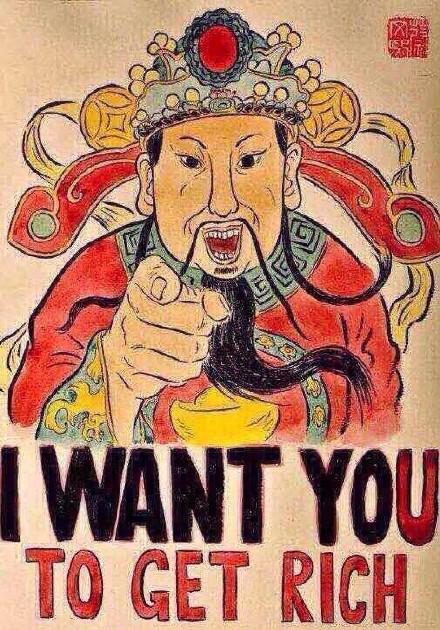 I want you get rich! 
Happy Chinese Lunar New Year Festival!