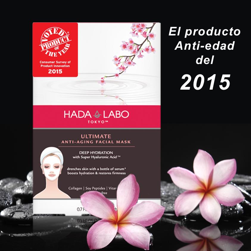 HadaLaboTokyoLA's tweet photo. @HadaLaboTokyoMX  Ultimate anti-aging Facial mask producto del año
#productoftheyear #2015 #beauty #belleza http://t.co/ddo6YSNQkm