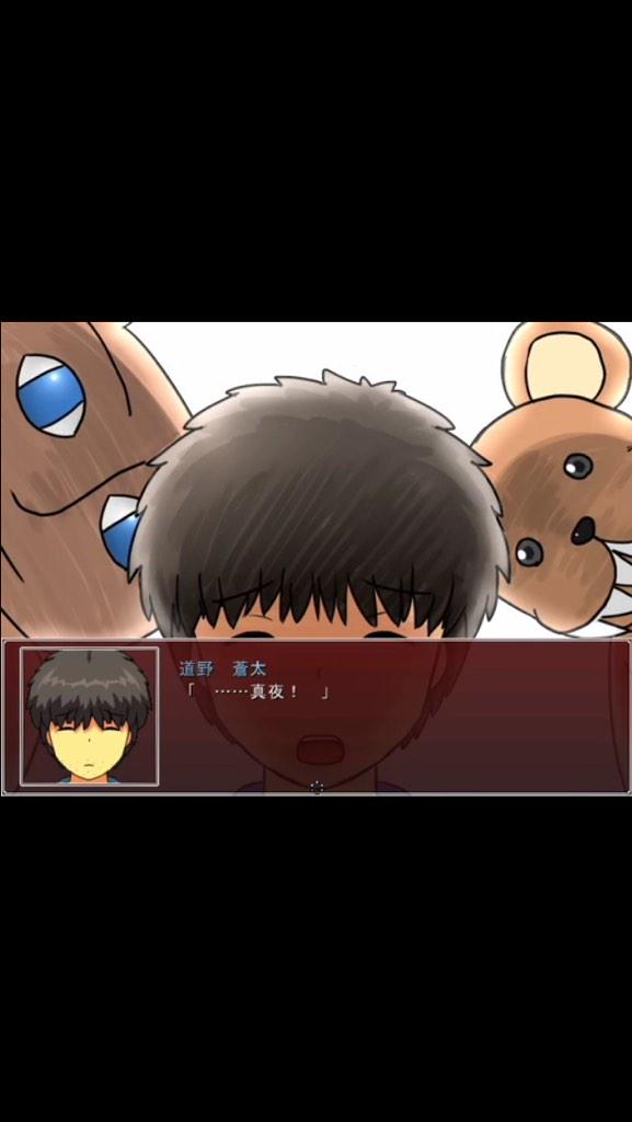 Twitter 上的 ぬっくん キヨさんの真夜中の人形使い実況見てる 真夜中の人形使い Http T Co Xqnd1hwddj Twitter