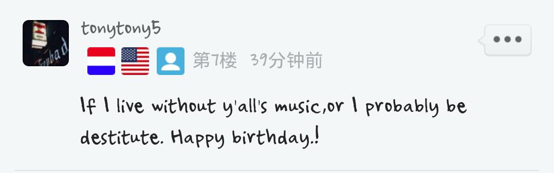 Happy birthday Skylar!!
Blessings from the Chinese Skylar Grey Fanclub. 
