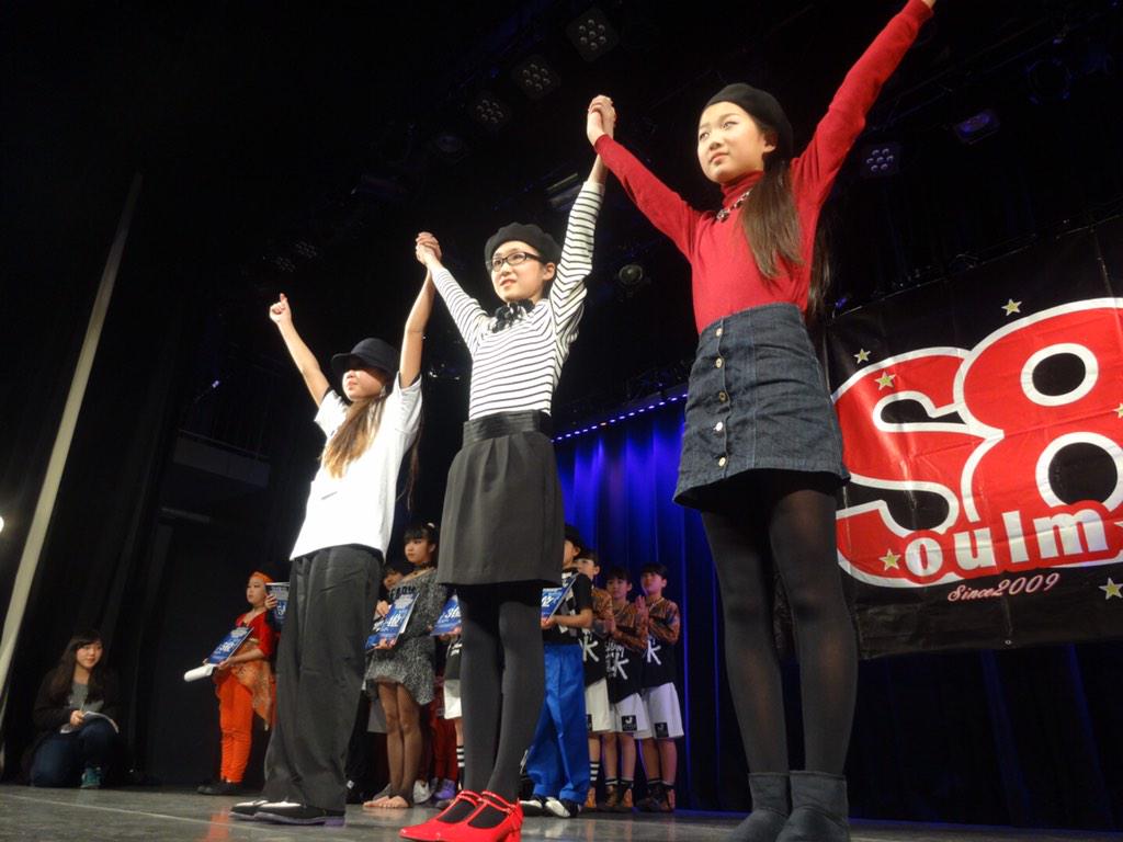 Soulm8_DANCE's tweet photo. 2015.2.22
Soulm8 DANCE CONTEST
2015FINAL最終予選

小学生部門優勝
VangRi→d（FREESTYLE 2 新潟）

小学生ソロ部門優勝
Sally（LOCK 東京 JAMKIDZ） http://t.co/davYw0oQJP