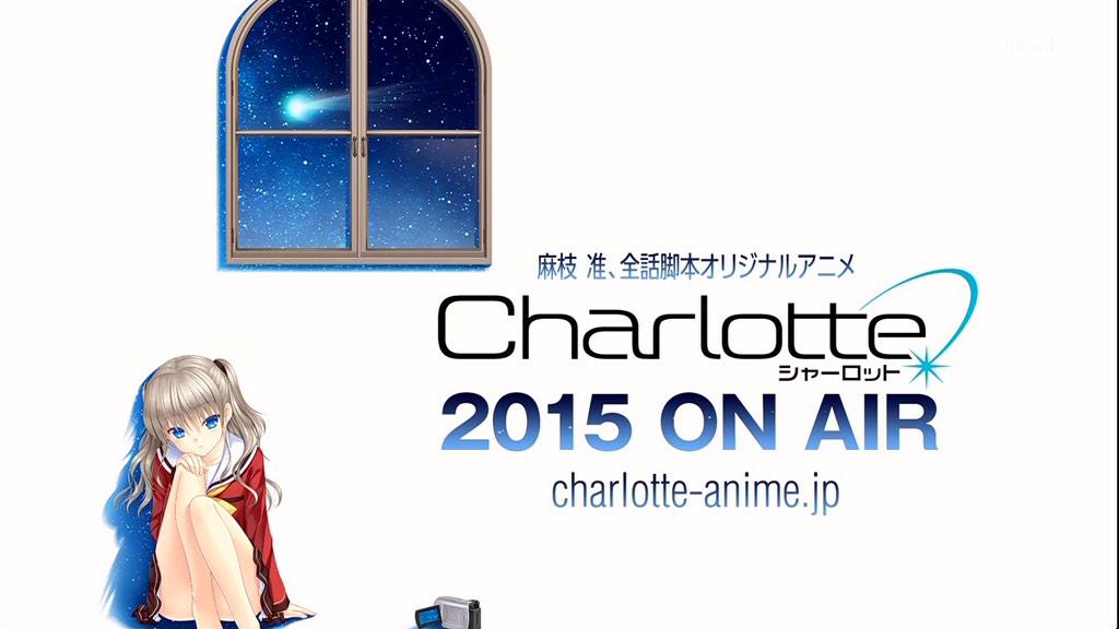 Charlotte シャーロット Charlotte Info Twitter