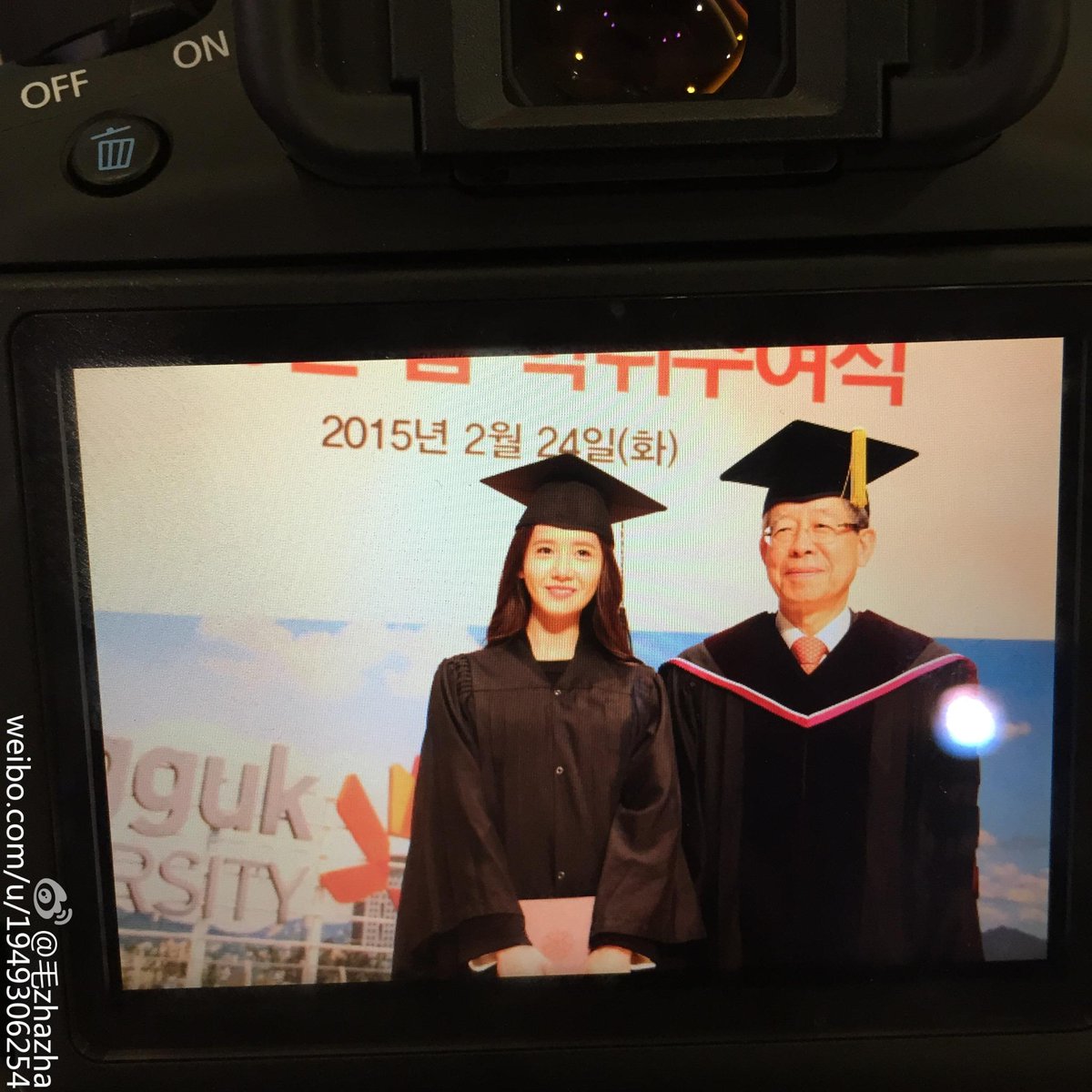 [PIC][24-02-2015]YoonA tham dự Lễ Tốt Nghiệp của Trường Đại học Dongguk và Hội thảo về Lễ Tốt Nghiệp vào sáng nay B-lEeHMUMAAKqTH