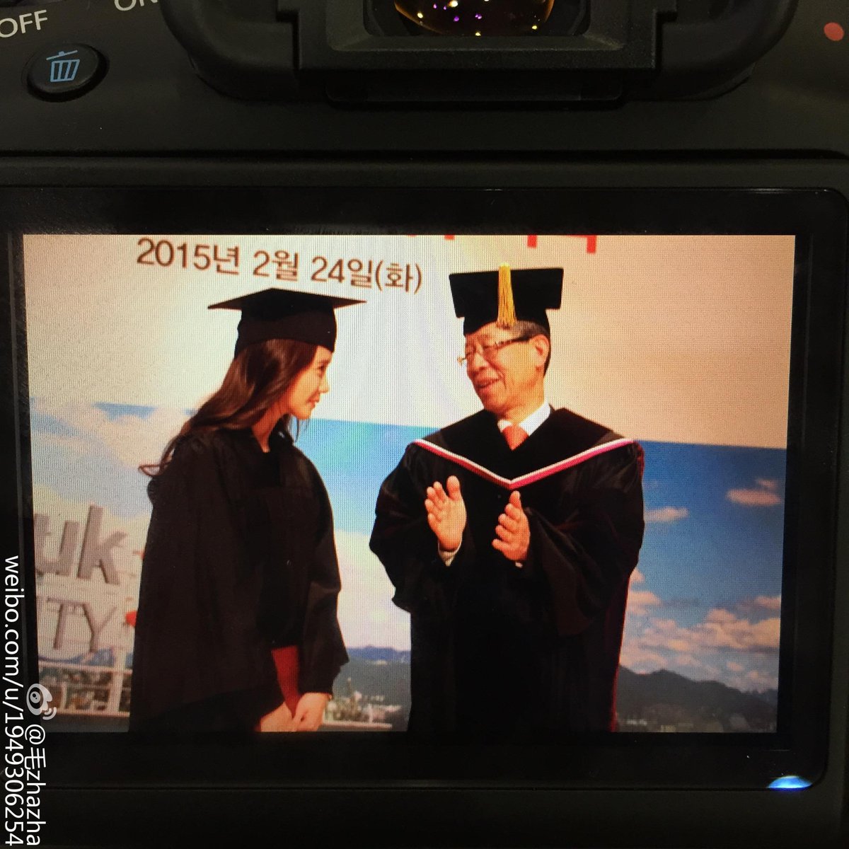 [PIC][24-02-2015]YoonA tham dự Lễ Tốt Nghiệp của Trường Đại học Dongguk và Hội thảo về Lễ Tốt Nghiệp vào sáng nay B-lEeXVUsAEvZ7O