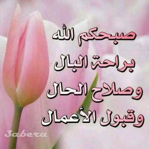 FisaFisal3's tweet photo. http://t.co/AzUle7dCvk