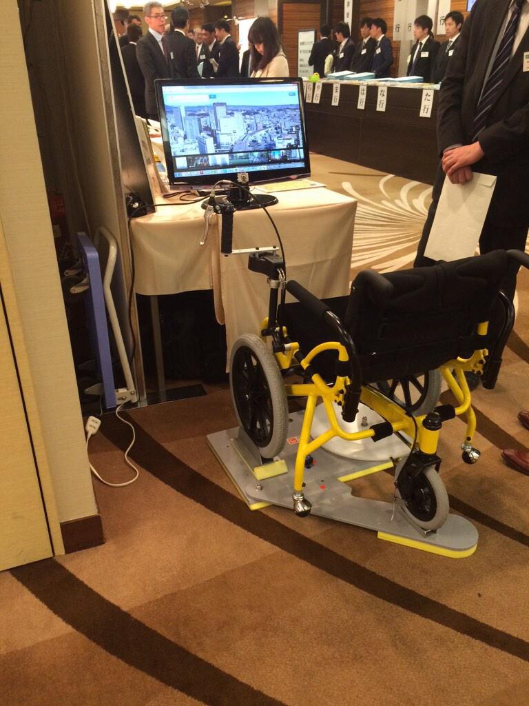 cito_tess's tweet photo. ホテルメトロポリタン仙台で仙台ビジネスクラブ講演会 にて企業展示コーナーに出展してま〜す。 http://t.co/FmxZyEuxzk
