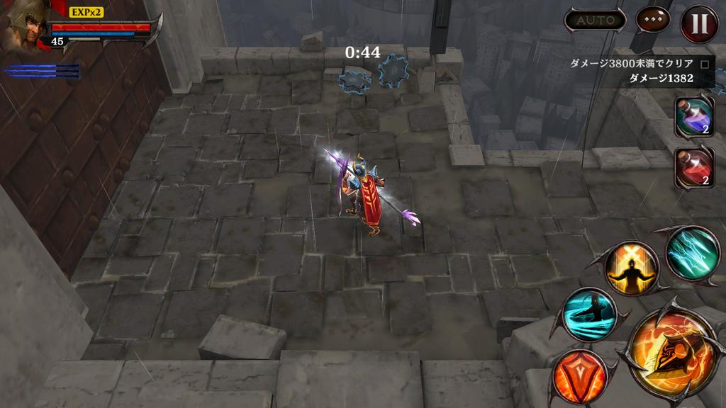 ダークアベンジャー2