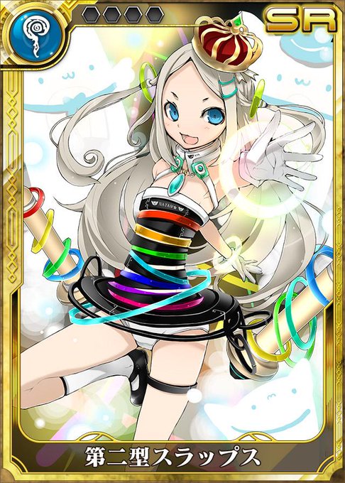ミリオンアーサーエクスタシスのtwitterイラスト検索結果 古い順 ミリオンアーサーエクスタシスのtwitterイラスト検索結果 古い順