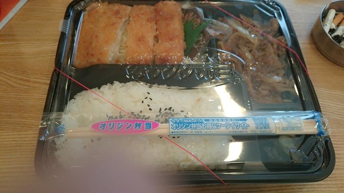 今からお昼ご飯🍚🍴 http://t.co/Xs9MCyMy20