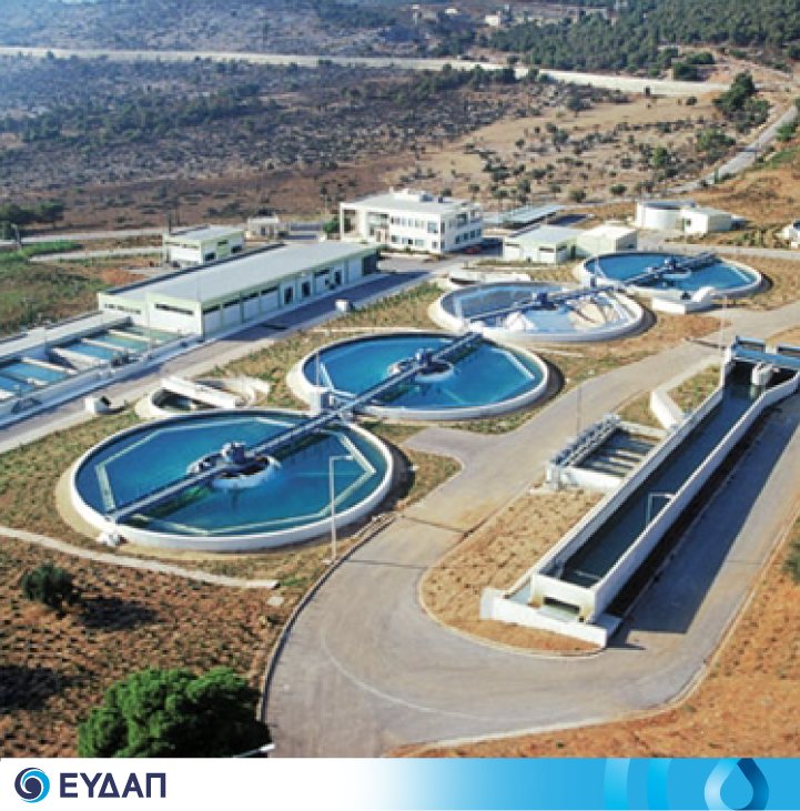 eydapgr's tweet photo. Η Μονάδα Επεξεργασίας Νερού της ΕΥΔΑΠ στον Ασπρόπυργο.
#WaterQuality #WaterCertification #EYDAP http://t.co/AahQ4vqnY3