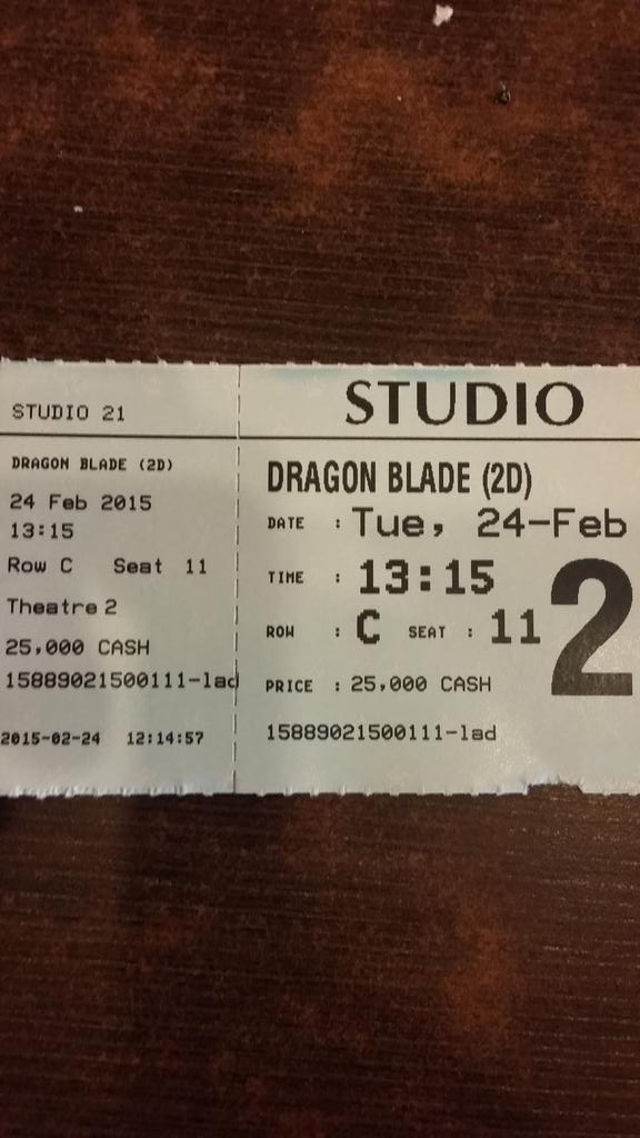 #Cinema21 #LateWatch Hahaha