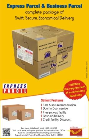IndiaPostOffice's tweet photo. #ExpressParcel is an air express parcel product providing time bound delivery of parcels
#IndiaPostProducts http://t.co/63CX5D1SOR