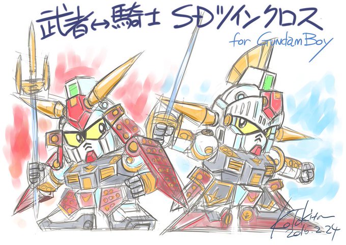 ときた洸一 Kouichi Tokita 15年02月 Page 2 Twilog