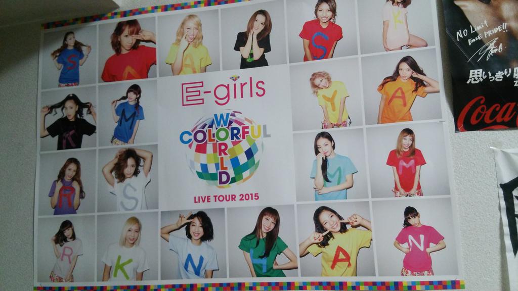 E Girlsポスター Twitter Search