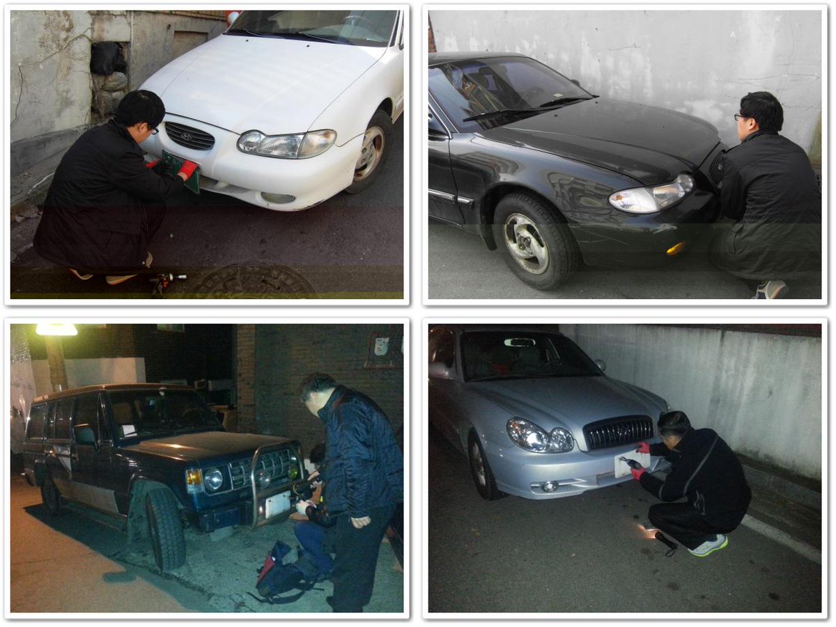 #성남시 자동차세 2회이상 체납차량, 타지역 4회이상 체납차량에 대한 번호판 영치가 관내 전 지역에 걸쳐 진행중입니다. 낮에도 밤에도 체납 단속이 쭉~ 이어지는 곳! 여기는 성남입니다. <a href="/Jaemyung_Lee/">이재명</a>