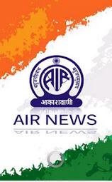 MIB_India tweet picture