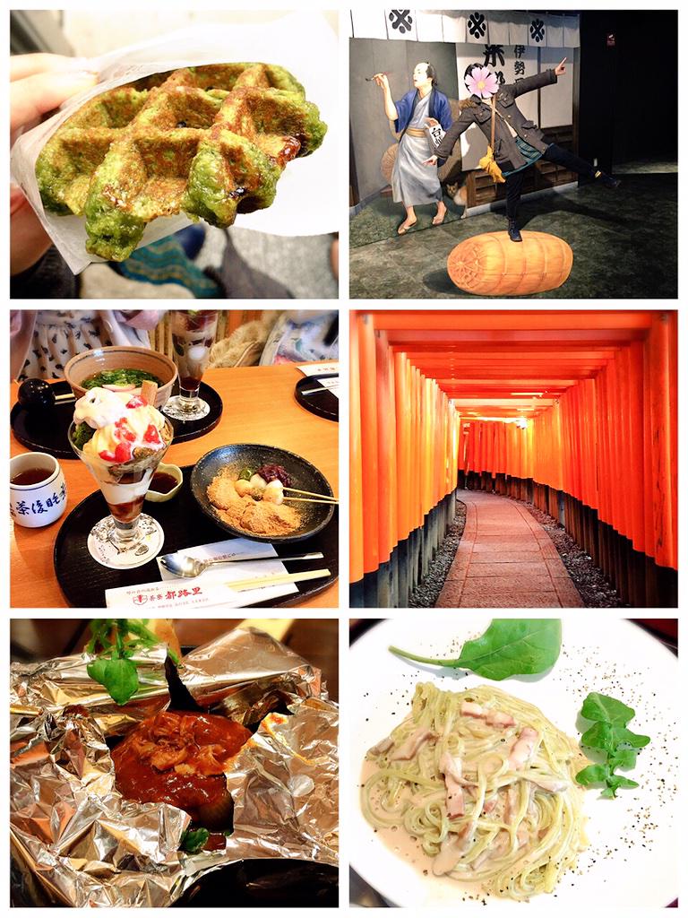 と言うわけで後半2日の写真録ぺっぺっ  いやはやお疲れさまでした楽しかった🙌 