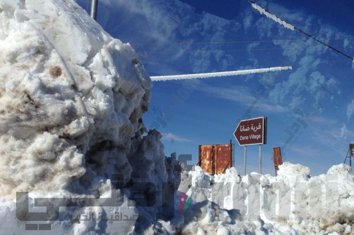 Urdoni's tweet photo. شاهدوا الثلوج في أعلى قمم #الطفيلة #صور http://t.co/fr7i3SVDkX
#SnowInJo #JoSnow #Snow #الأردن #ثلوج_الاردن http://t.co/5LOKnsMyo0