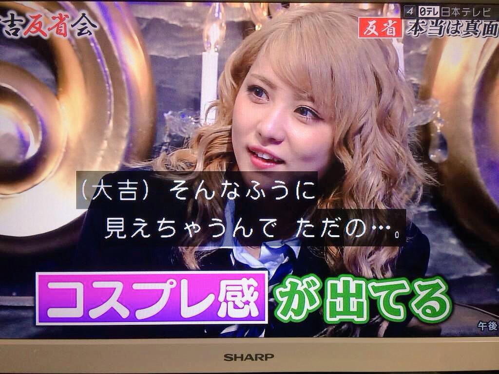 石川恋 No Twitter Takahiro 11 黒髪褒めていただけて嬉しいです