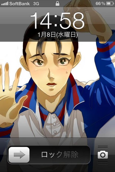 人気アニメをスマホ閉じ込めさん の最近のツイート 5 Whotwi グラフィカルtwitter分析 人気アニメをスマホ閉じ込めさん の最近のツイート 5 Whotwi グラフィカルtwitter分析
