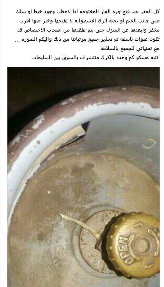 DM7arb's tweet image. 