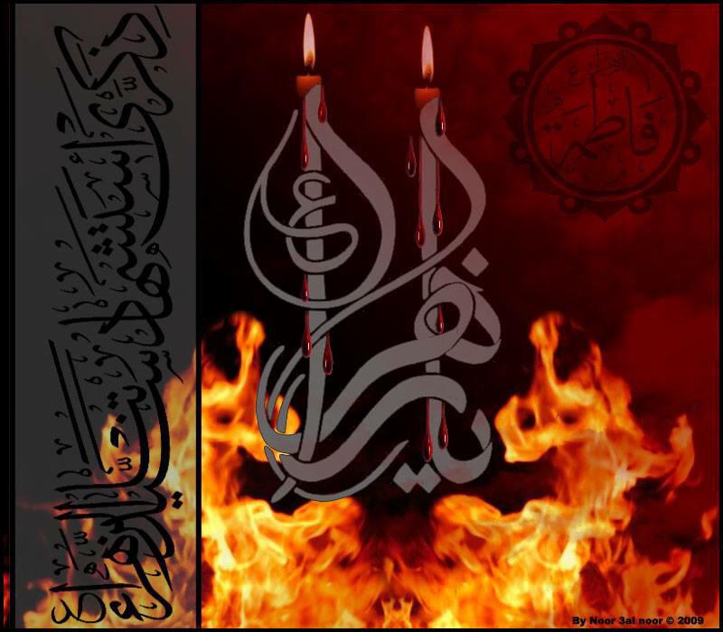 52__lavanta's tweet photo. انا راهب رافضي سميني رافض للظلم
رافض الطغيان واعداء القيم
أتابع اهل البيت وحسين العلم
فرض من ربي نحب أل الرسول
@4Shia http://t.co/8OP6xYowfD