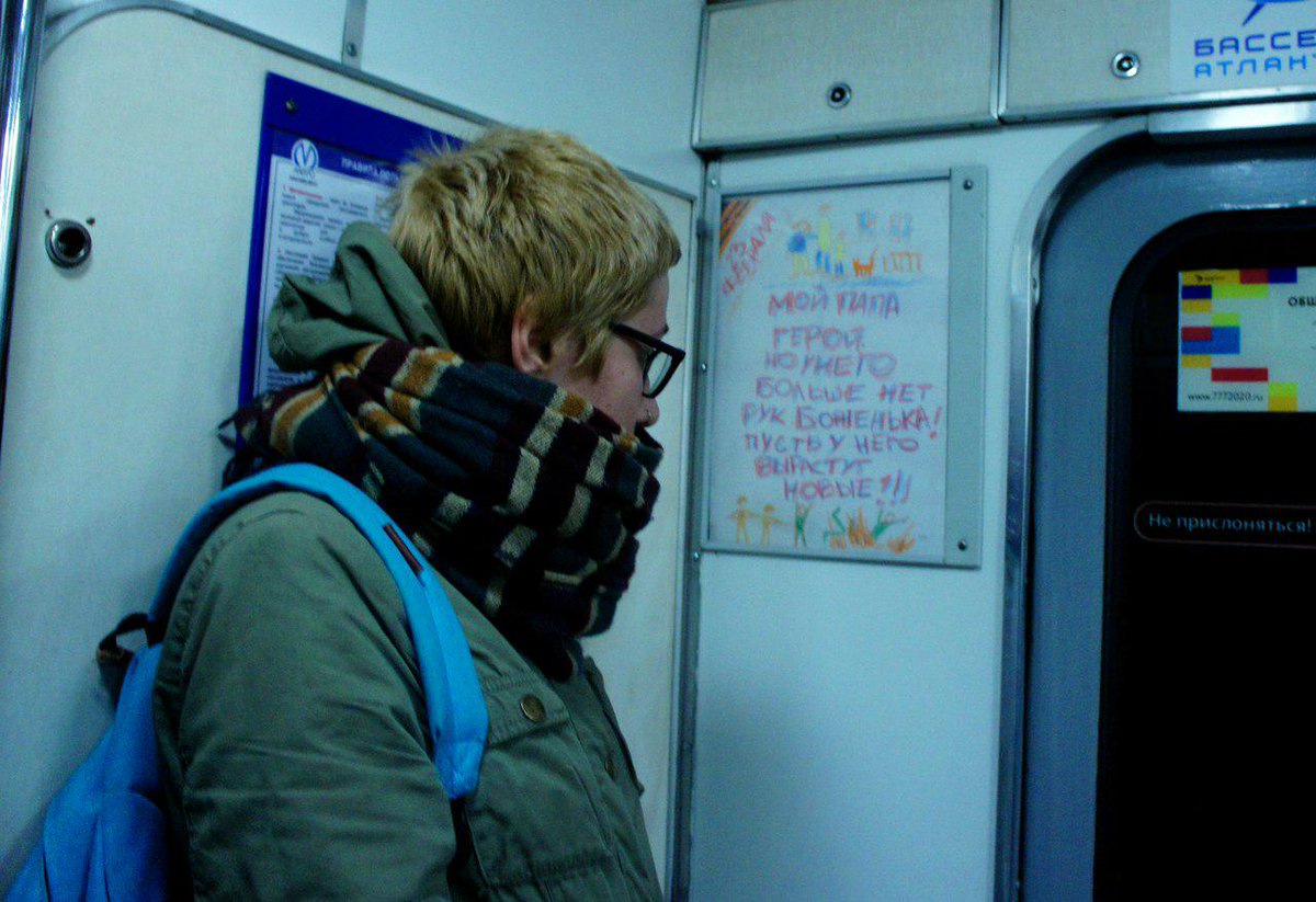 HromadskeUA's tweet photo. Діти розповіли про війну в метро Петербурга http://t.co/mTf6HfoJ0I http://t.co/2ZdZ7TyYFb