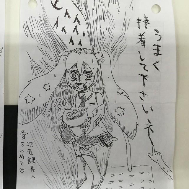 安藝 貴範 on Twitter