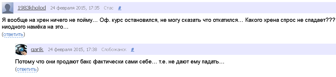 [Зображення: B-n8De2UMAA0xjO.png]