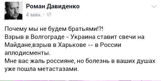 Российские власти усилили попытки задушить гражданское общество в стране, - Amnesty International - Цензор.НЕТ 4576