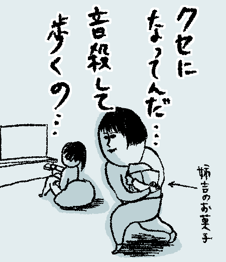 まめきちまめこ 親父はもっとうまく盗むぜ Http T Co Okz1v78ikz Twitter