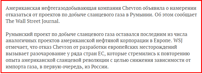 B-nGRGbUYAAJ_TL.png:large