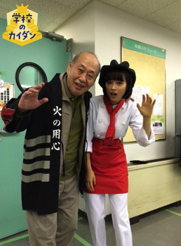 学校のカイダン名言集 On Twitter 学校のカイダン 見てる人rt Rtした人全員フォローする 好きなセリフもrtしてね 学校のカイダン Http T Co Erfm0hvpw9