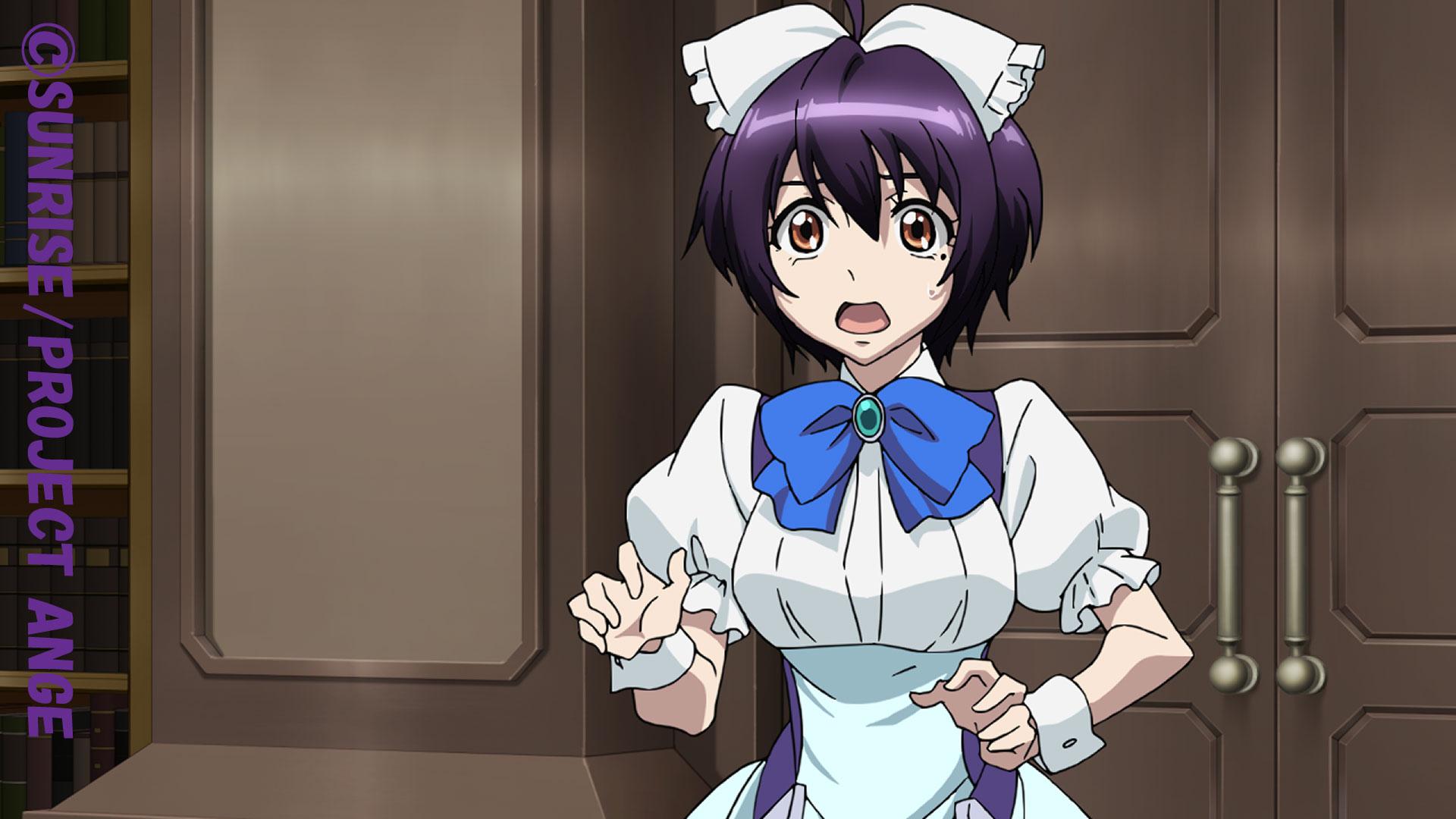 クロスアンジュ　メイド 