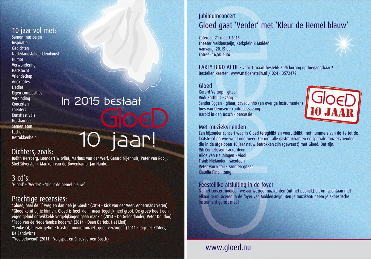 Early Bird actie Gloed, nog 3 dagen de kans om een kaartje voor de helft van de prijs te kopen.