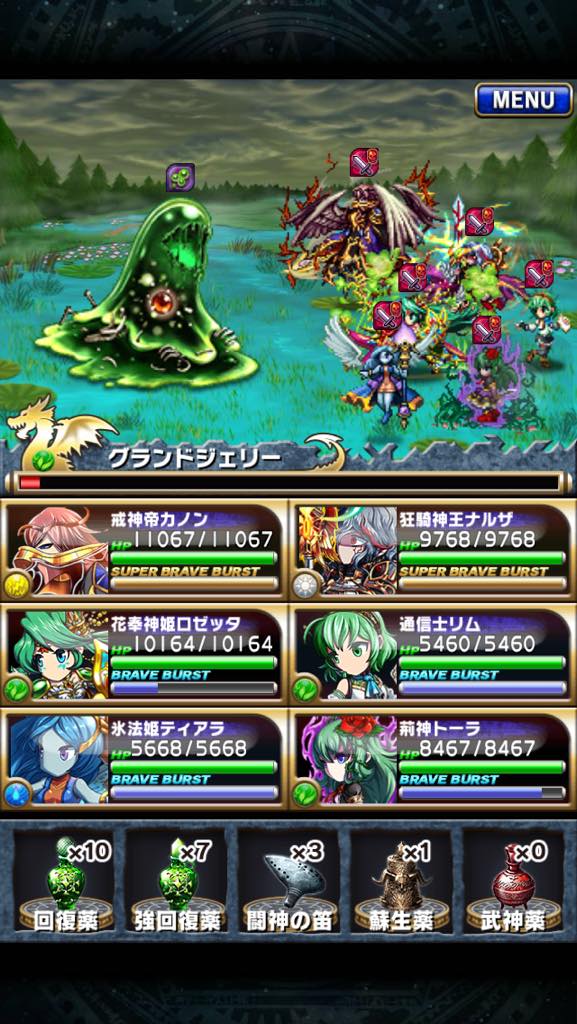 ゆうへい ブレフロ あべし K Yuhei1218 Twitter ゆうへい ブレフロ あべし K Yuhei1218 Twitter