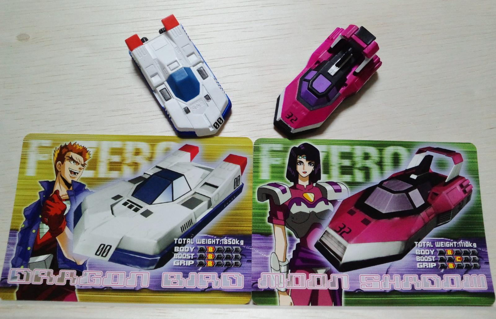 さんざ в X: „ファルコン伝説のリュウハル…!! ドラゴンバード さんざ в X: „ファルコン伝説のリュウハル…!! ドラゴンバード