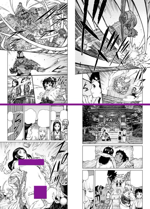 2月25日発売月刊アクション4月号にて つぐもも76話「任地上岡2」が掲載されます。アクションシーンとサービスシーンがあるので楽しめました。くくりは常にサービス要員。 