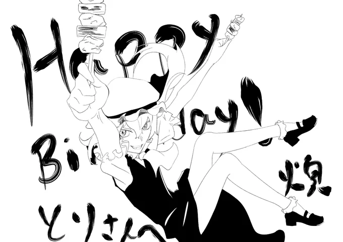 @xxM24 お誕生日おめでとうございます!おそくなりました! 