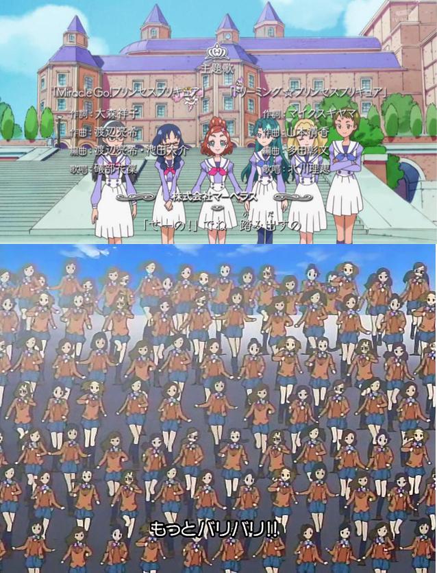 O Xrhsths プリキュアおじさん Sto Twitter Go プリンセスプリキュアのオープニング 毎回人が増えてってるから最終回はこうなる Http T Co 6zynvj1zoo O Xrhsths プリキュアおじさん Sto Twitter Go プリンセスプリキュアのオープニング 毎回人が増えてってるから最終回はこうなる Http T Co 6zynvj1zoo