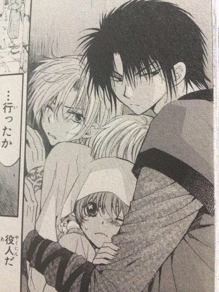 ヨナはあれだけ男子キャラ出てるけどあまり雑念無く見れてるけど、ふとした拍子にあれ?って思う時がある 