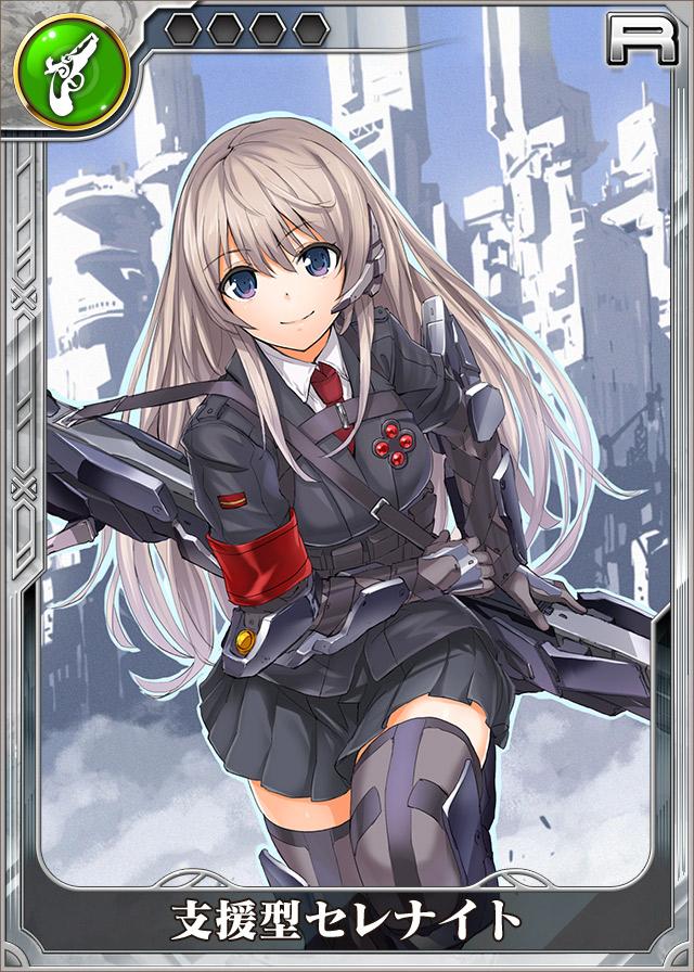 김선재 tweet media