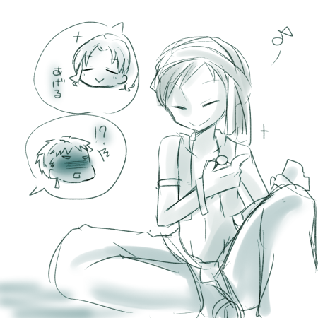 グラクレ ミッコの足跡 0 Privatter