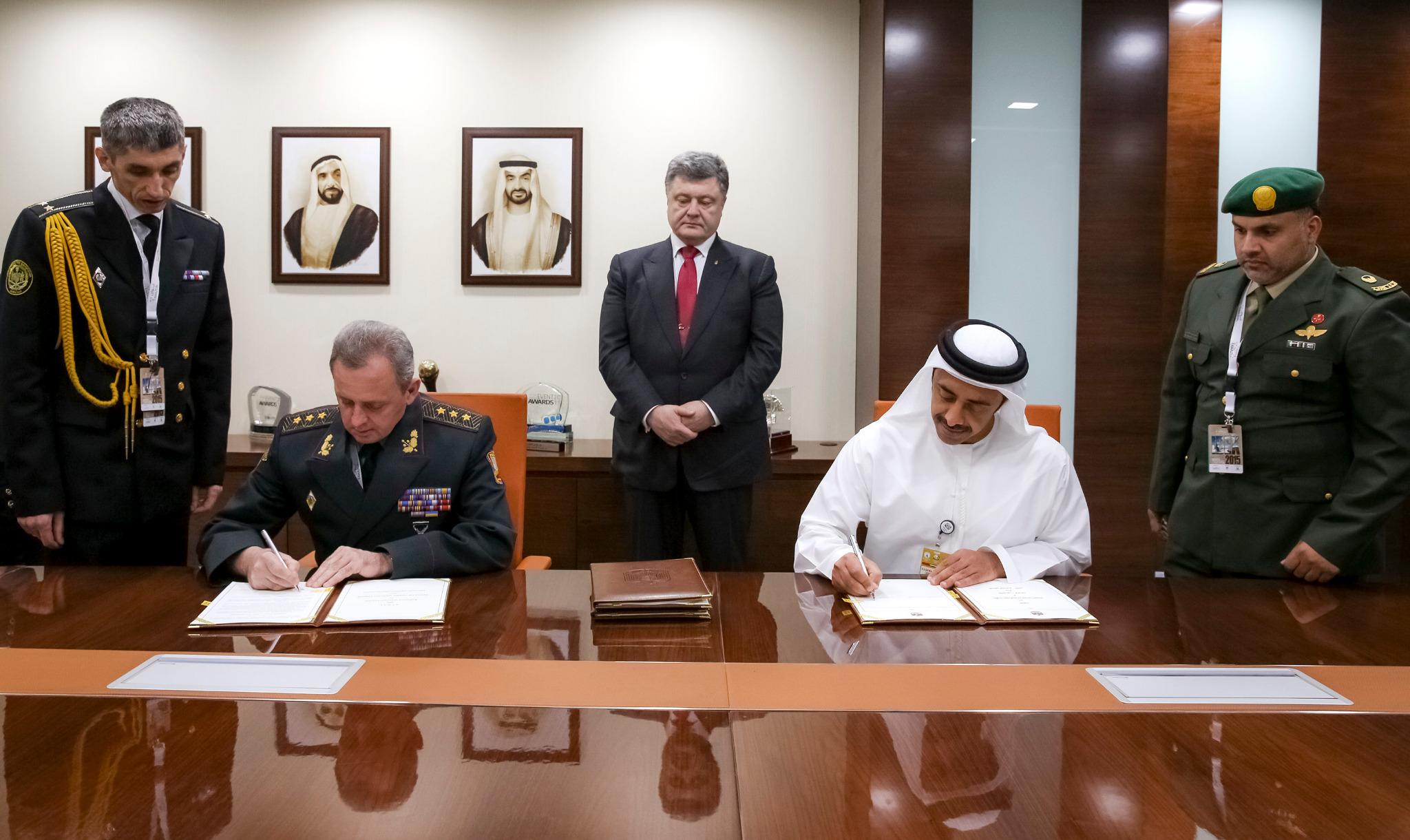 الامارات توقع مع اوكرانيا اتفاقيه للتعاون العسكري والتقني  B-nfQPiUEAEd3XH
