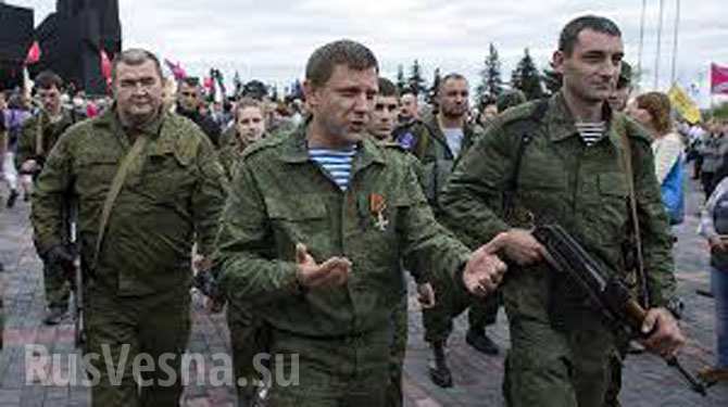 А. Захарченко присвоено звание генерал-майора ЛНР за победу под Дебальцево | Русская весна - rusvesna.su/news/1424787297