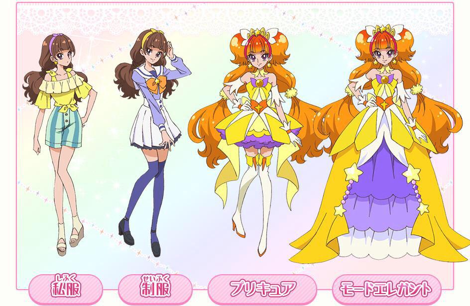 すりきず Ne Su Gi たまにいるよ 髪色変わるプリキュア めったにいないか あれ 初か 描きたくなるでしょ 描いていいんだよ すりきず Ne Su Gi たまにいるよ 髪色変わるプリキュア めったにいないか あれ 初か 描きたくなるでしょ 描いていいんだよ