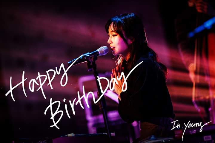shofar_ent's tweet photo. [스웨덴세탁소]
HAPPY BIRTHDAY CHOI IN YOUNG http://t.co/3dFSxFP12L