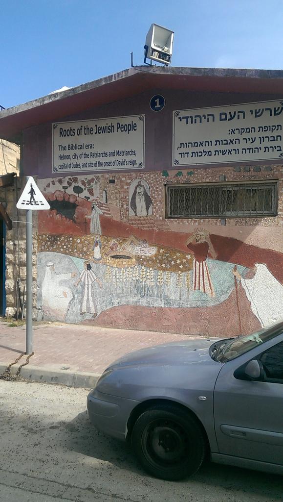 RabbiJeremy's tweet image. The history of #Hebron as presented by settlers. Palestinians have different narrative #andhow