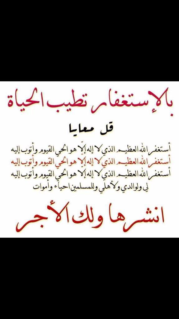 hmood10010044's tweet photo. http://t.co/D8bno0hCpK